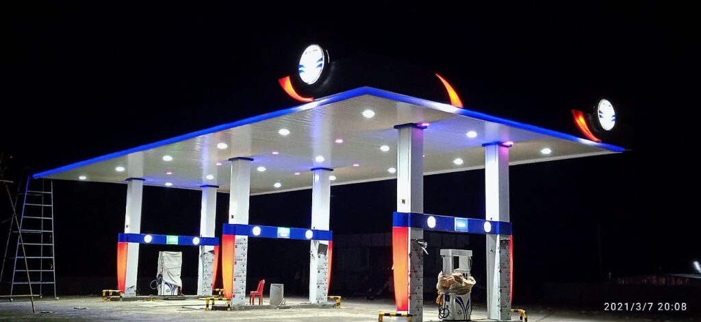 Bankar Patil Petroleum