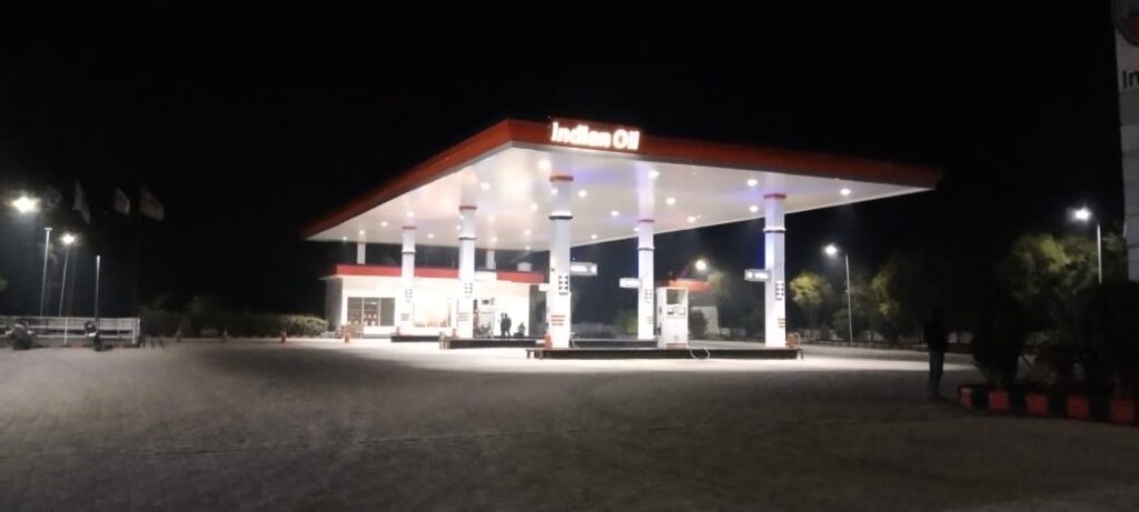 HM Filling Station