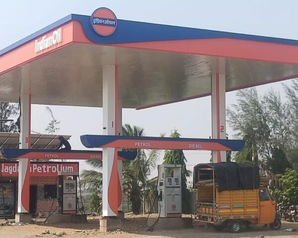 Jagdamba Petroleum