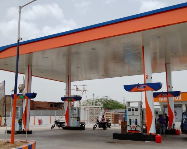 Maruti Nandan Petroleum