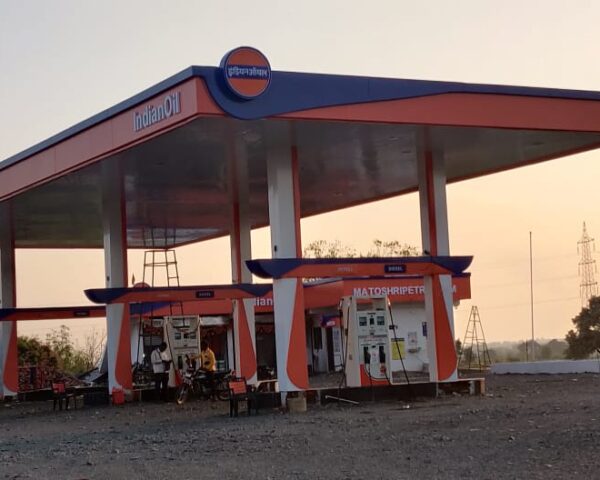 Matoshri Petroleum