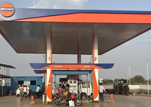Rajgiri Petroleum