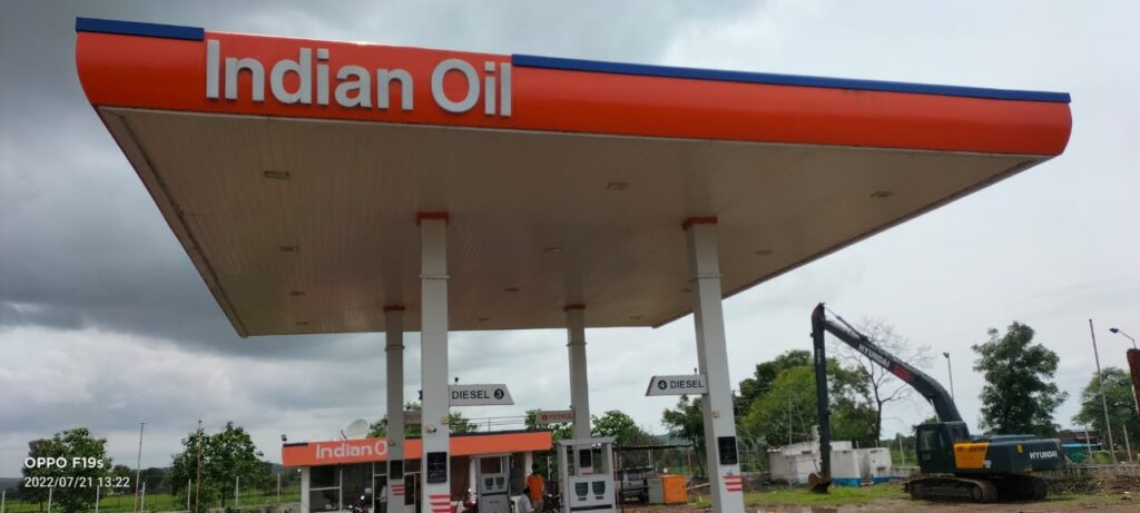 Saptshrungi Petroleum