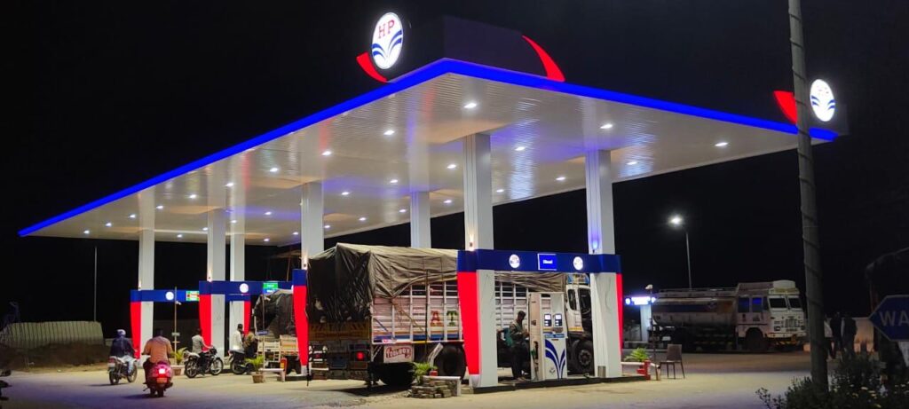 Shiv Sai Petroleum