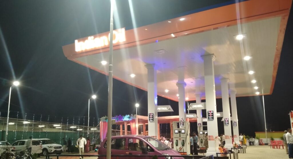 Siddhivinayak Petroleum